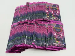 Lot of (68) Pokemon Card TCG SV6A Night Wanderer Japanese Booster Packs - Image 1