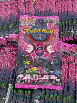 Lot of (68) Pokemon Card TCG SV6A Night Wanderer Japanese Booster Packs - Image 2