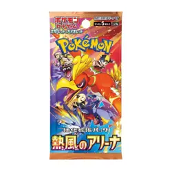 1 PACK Heat Wave Arena sv9a Pokemon Card Japanese Scarlet & Violet NEW Sealed - Image 1