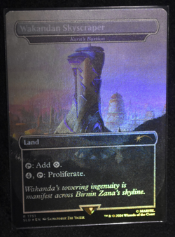 MARVEL Secret Lair Magic the Gathering (MTG) Wakandan Skyscraper Rainbow FOIL - Image 1