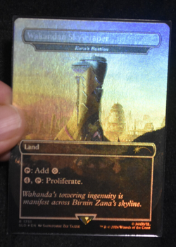 MARVEL Secret Lair Magic the Gathering (MTG) Wakandan Skyscraper Rainbow FOIL - Image 2