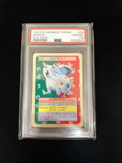 1995 Pokemon Topsun Nidoran Blue Back #29 PSA 10 - Image 1