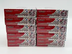 Lot of (10) Pokemon TCG 151 Japanese Booster Boxes SEALED - Image 2