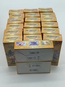 Lot of (20) Pokemon VSTAR Universe Box s12a SWSH High Class Pack Japanese - Image 2