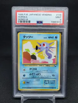 1998 Horsea #116 Japanese Vending Series 3 PSA 9 MINT Pokemon TCG - Image 1