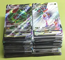 230 Lot pokemon TCG Chinese Vmax Charizard Rayquaza Gengar Umbreon pikachu J05 - Image 1