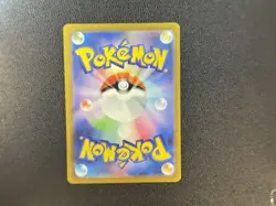 2023 Near Mint Pokemon Morpeko AR 076/066 Holo Ancient Roar SV4k Japanese - Image 2