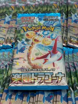 Lot of (56) Pokemon Scarlet & Violet Paradise Dragona Booster Pack JAPANESE - Image 2