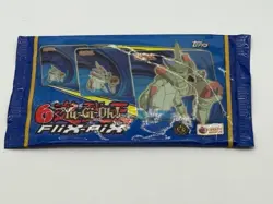 Lot of (36) Yu-Gi-Oh! Topps Merlin Flix Pix Packs w/Box - Image 4