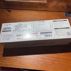 New Pokemon Yu NAGABA x Pokemon Card Game Special BOX set Pikachu Japanese - Image 2