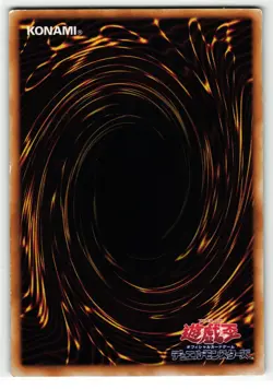 Gearfried The Iron Knight Super Rare | TB-51 | Yu-Gi-Oh Card - Image 2