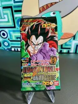 2006 Vintage Dragon Ball Card Game Vol. 3 Booster Pack Sealed Japanese - Image 1