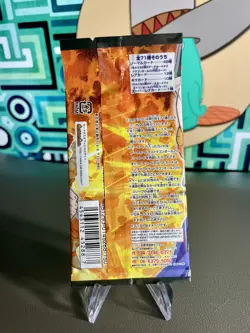 2007 Vintage Bandai Dragon Ball Card Game Vol. 5 Booster Pack Sealed Japanese - Image 2