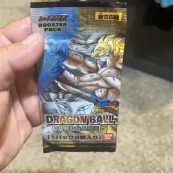 2004 Dragon Ball Card Game 5 Booster Pack Rare Factory Sealed - Image 1