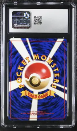 CGC 9 MINT Misty's Tears Banned Gym Heroes Trainer Japanese Pokemon Card - Image 2