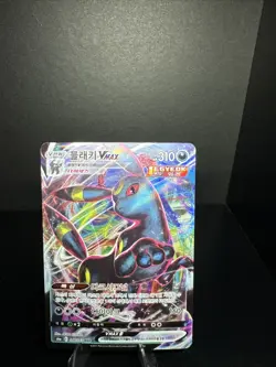 Umbreon VMAX 048/069 Half Art S6a Eevee Heroes Korean Pokemon Card NM - Image 3