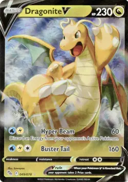Dragonite V 049/078 - Pokemon GO - Ultra Rare Pokemon Card - Near Mint (NM) - Image 1