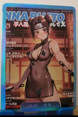 TenTen Naruto LR Card Goddess Story No Doubt To Getting Wet Waifu Anime - Image 1