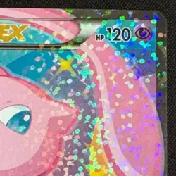 Pokemon card Mew EX 024/020 SR Japanese - Image 4