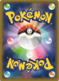 Deoxys 029/068 Emerald Break XY6 1st Ed Japanese Holo Rare Pokemon Card NM - Image 2