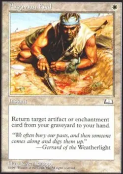 Heavy Play, English MTG Regular Argivian Find Weatherlight Magic the Gathering - Image 1