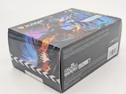 Magic The Gathering MTG Final Fantasy: GIFT Bundle (New & Sealed Box) English - Image 3