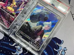Marnie's Morpeko 020/019 Steven's Beldum 019/018 PSA 10 Starter Deck AR Pokemon - Image 3