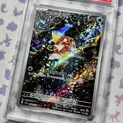 PSA 10 Magikarp Triplet Beat 080/073 AR SV1a Full Art JAPANESE Pokemon Card - Image 2