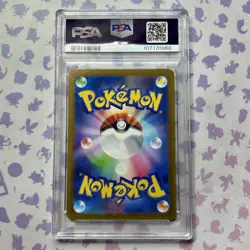 PSA 10 Magikarp Triplet Beat 080/073 AR SV1a Full Art JAPANESE Pokemon Card - Image 3