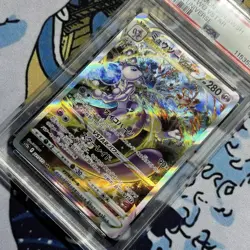 Mewtwo VSTAR 221/172 SAR PSA10 Pokemon Card S12a VSTAR Universe - Image 2