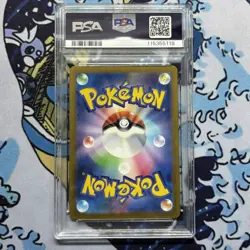 Mewtwo VSTAR 221/172 SAR PSA10 Pokemon Card S12a VSTAR Universe - Image 3