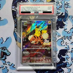 Detective Pikachu Returns 098/SV-P PSA 9 Promo Card Pokemon Pre-Order - Image 1