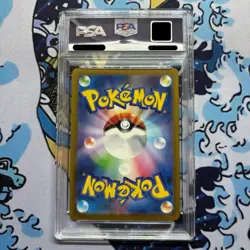 Detective Pikachu Returns 098/SV-P PSA 9 Promo Card Pokemon Pre-Order - Image 3