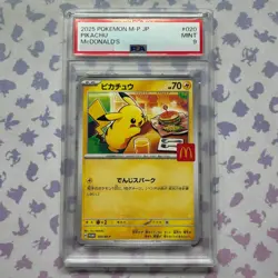 PSA9 Pikachu 020/M-P McDonald's Happy Set Promo Pokemon Card Japanese 2025 UK - Image 1