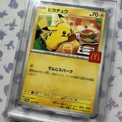 PSA9 Pikachu 020/M-P McDonald's Happy Set Promo Pokemon Card Japanese 2025 UK - Image 2