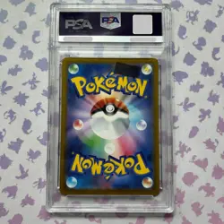 PSA9 Pikachu 020/M-P McDonald's Happy Set Promo Pokemon Card Japanese 2025 UK - Image 3
