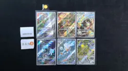 Pokemon Sudowudo & Dundunsparce AR Set Lots 6 Japanese - Image 1