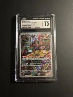 Ancient Roar Brute Bonnet Art Rare 077/066 Pokemon Japanese CGC GEM MINT 10 - Image 1