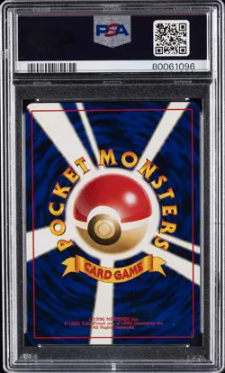1999 POKEMON JPN GYM 2 #132 KOGA'S DITTO-HOLO PSA 10 - Image 2