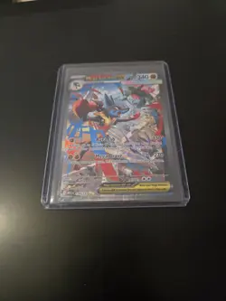 Pokemon TCG: Mega Lucario ex 179 /132 - Mega Evolution - SIR (read Description) - Image 1