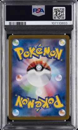 2024 POKEMON JPN SV8-SUPER ELECTRIC BREAKER ART RARE #111 SPHEAL PSA 10 - Image 2