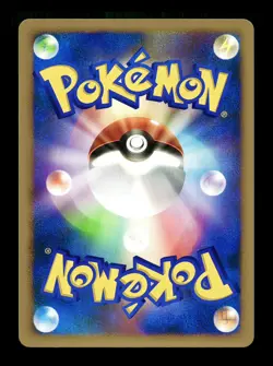 [NM] Squirtle Japanese Shining Darkness DPBP 007 Pokemon B - Image 2