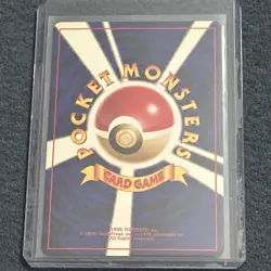 Pokemon TCG Pocket Monsters Dark Magneton Rocket Gang Holo (Japanese) Vintage NM - Image 2