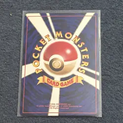 Pokemon TCG Pocket Monsters Dark Magneton Rocket Gang Holo (Japanese) Vintage NM - Image 4