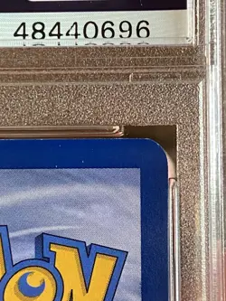 Pokemon Expedition Venusaur HOLO PSA 9 Mint 30/165 SWIRL 2002 - Image 5