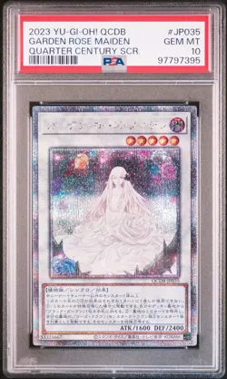 2023 YU-GI-OH! JPN QCDB-QUARTER CENTURY DUELIST BOX GARDEN ROSE MAIDEN PSA 10 - Image 1