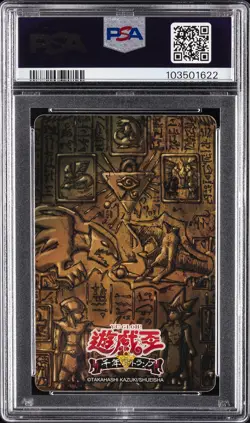 2018 6 OF HEARTS SERENITY WHEELER PSA 10 - Image 2