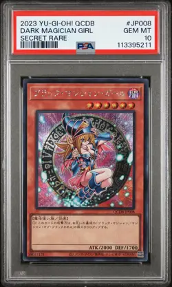 2023 YU-GI-OH! JPN QCDB-QUARTER CENTURY DUELIST BOX DARK MAGICIAN GIRL PSA 10 - Image 1