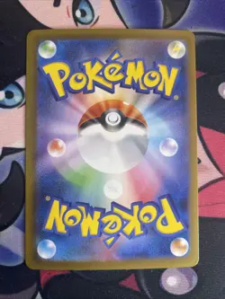 Dawn ex SAR 115/080 Inferno X M2 Pokemon Card Japanese 2025 NM - Image 4