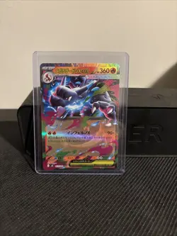 Mega Charizard X EX RR 013/080 Japanese Pokemon Card NM Inferno X Holo - Image 1